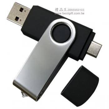 OTG雙用隨身碟Type-C (USB3.0)