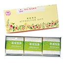 香茅抹草手工精油皂100g(3入)