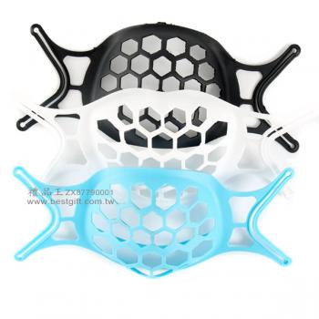 3D口罩支架