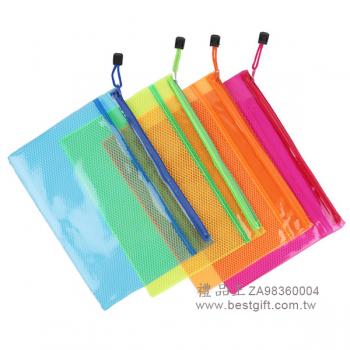 PVC螢光夾網透明拉鍊文件袋