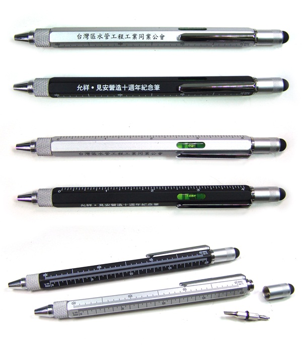 水平儀工具組觸控筆