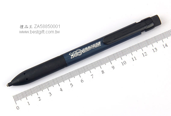 ZA58850001   扁平2B自動鉛筆(文昌筆)